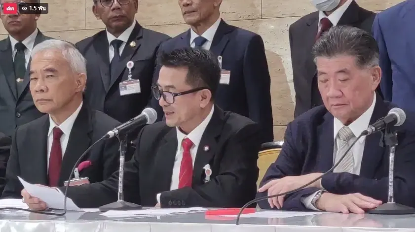 เพื่อไทย แถลง 6 พรรคร่วมรัฐบาล