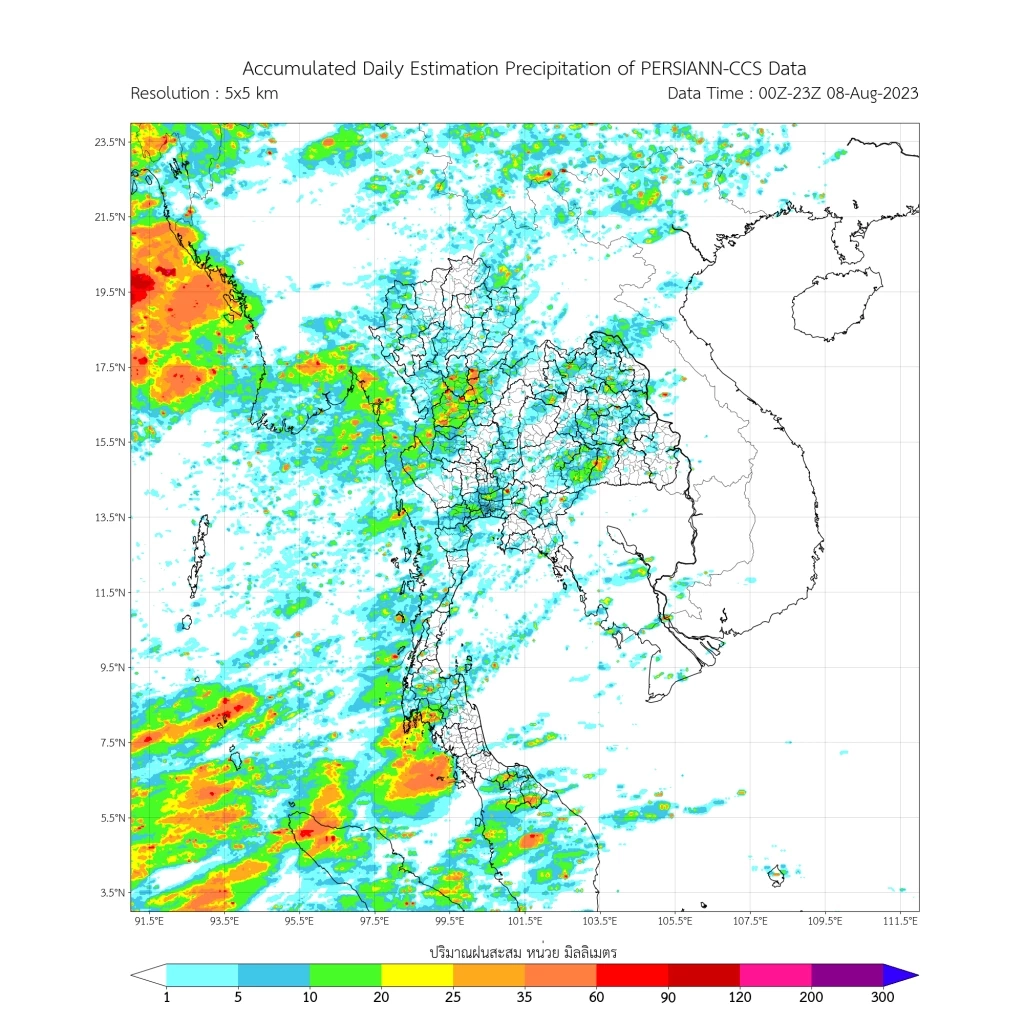 พยากรณ์อากาศวันนี้ กรมอุตุเตือน 35 จว. รับมือ"ฝนตกหนักมาก" ร่องมรสุมพาดผ่าน