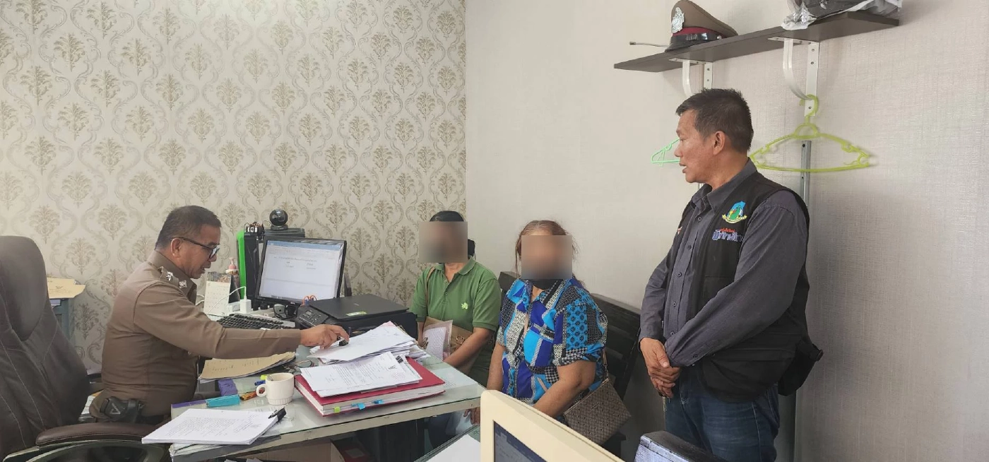 ยายน้ำตาตก หลานแท้ๆแก๊งนายหน้า 18 มงกุฎ หลอกโอนที่ดินก่อน จ่ายเงินให้ไม่ครบ