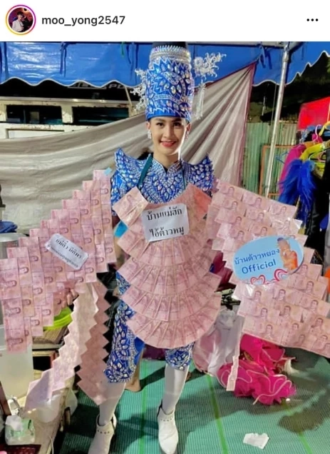 “ต้าวหยอง” จากแดนเซอร์หน้าฮ่านสู่ขวัญใจแม่ยก ได้พวงมาลัยคืนละเป็นล้าน