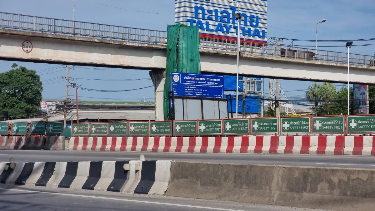 บริเวณจุดที่เกิดเหตุ
