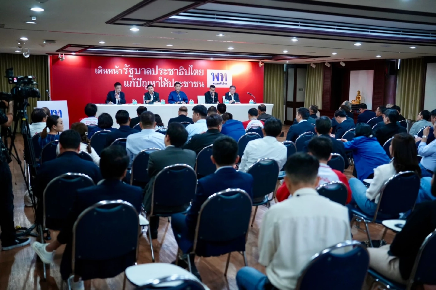 "เศรษฐา" จำใจกลืนเลือดตัวเอง วอนทุกคนลืมวาทกรรม "2 ลุง-มีลุงไม่มีเรา"