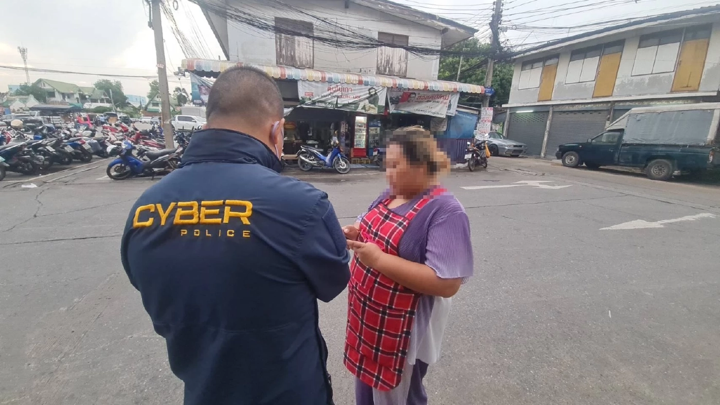 รวบสาว 44 ปลอมเพจ"แม่ตั๊ก กรกนก" โพสต์ขายกล่องสุ่ม หลอกดูดเงิน