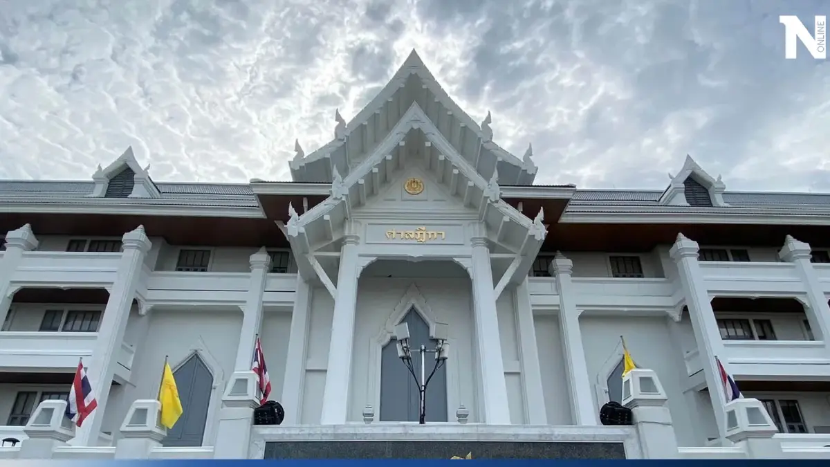 ด่วน! ศาลฎีกาฯ ยกฟ้อง‘สุเทพ’ คดีทุจริตสร้างโรงพัก 5 พันล้าน
