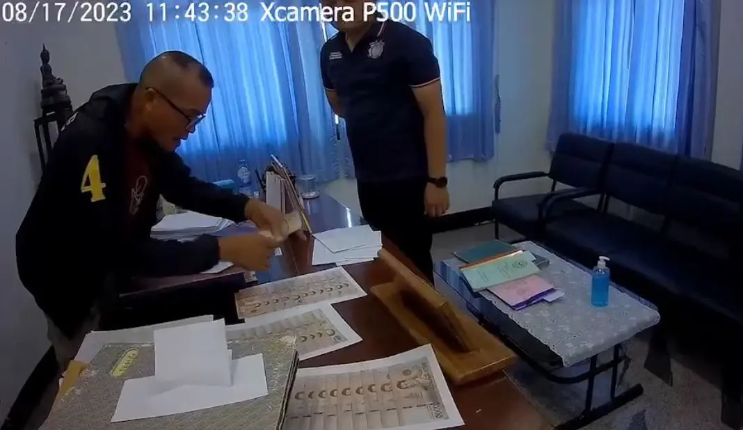 ป.ป.ช. บุกรวบ "นายก อบต.ดอนใหญ่" เรียกรับเงินต่อสัญญาลูกจ้าง
