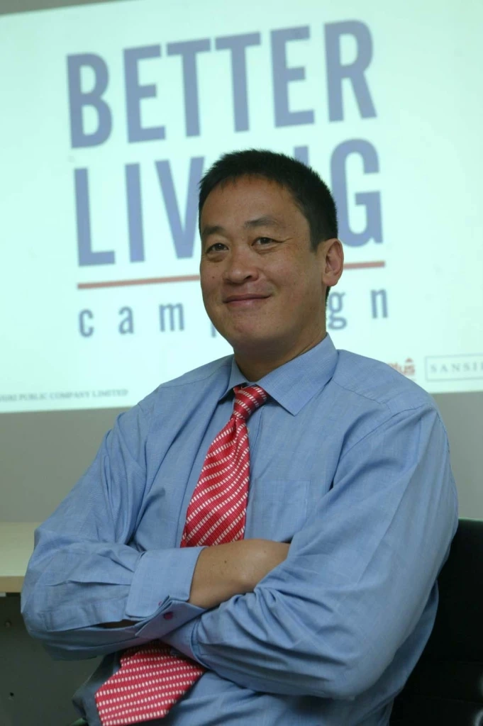 เปิดประวัติ "เศรษฐา ทวีสิน" นายกรัฐมนตรีคนที่ 30