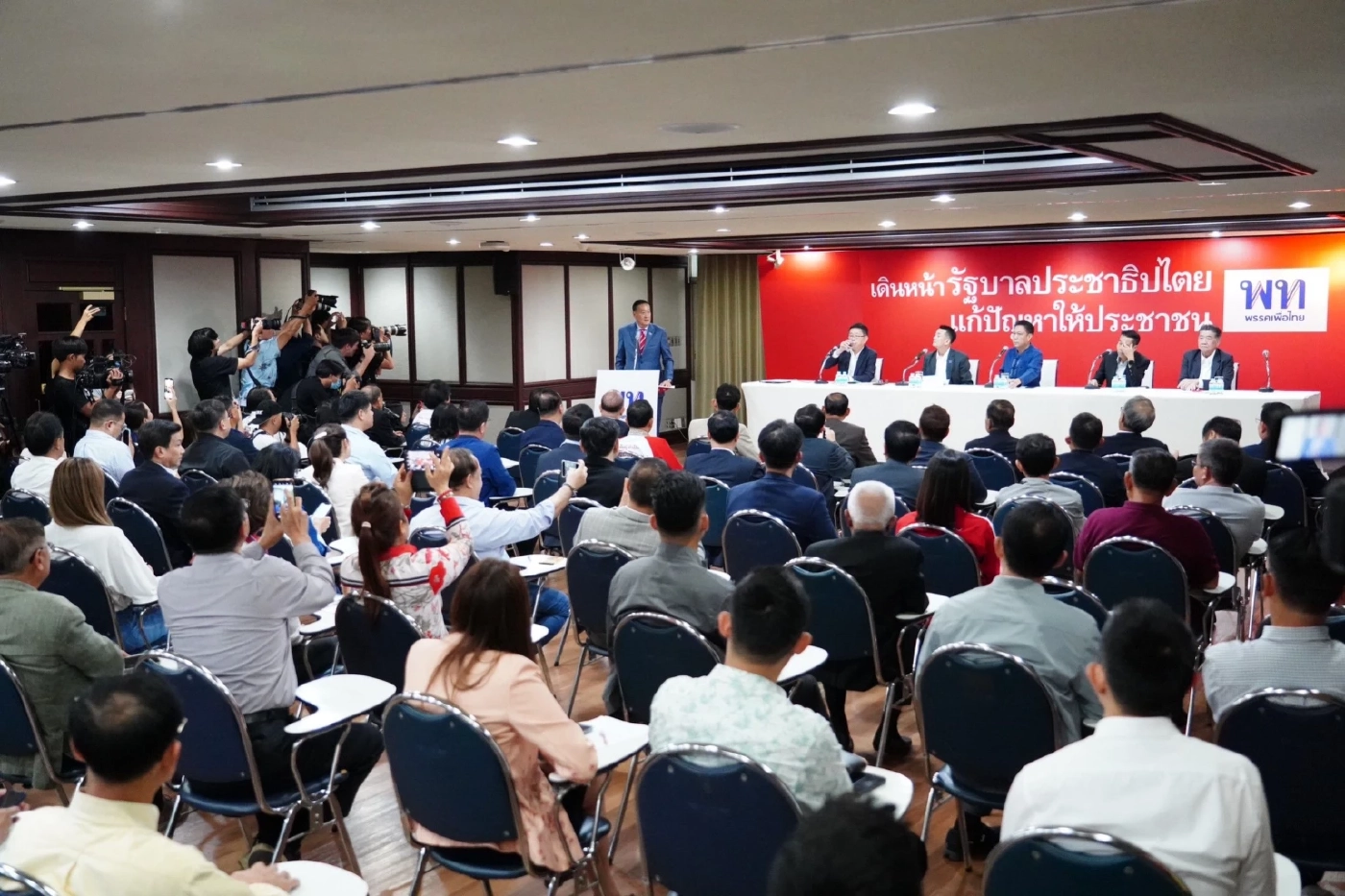 "เศรษฐา" จำใจกลืนเลือดตัวเอง วอนทุกคนลืมวาทกรรม "2 ลุง-มีลุงไม่มีเรา"