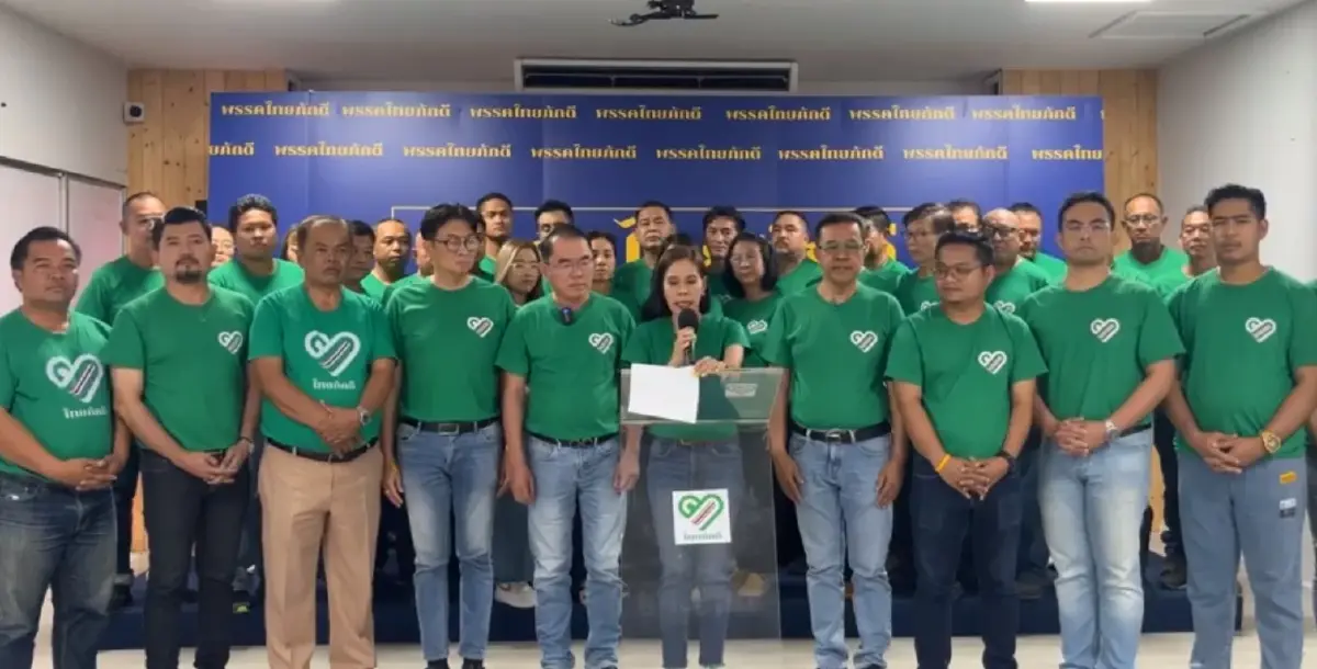 "พรรคไทยภักดี" เร่งกองทัพบก-อัยการสูงสุด ส่งฟ้อง"ทักษิณ" คดีม.112 
