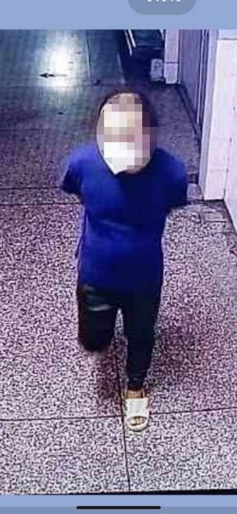 วงจรปิดจับภาพชายต้องสงสัย