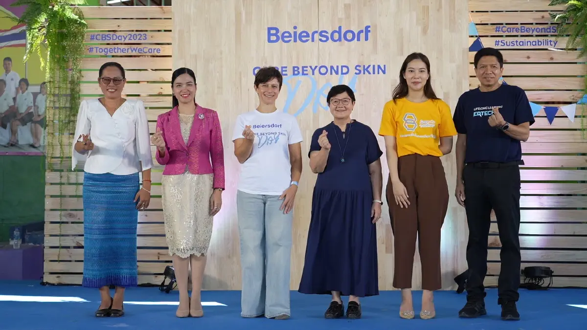 ไบเออร์สด๊อรฟ สานต่อโครงการ “ห้องสมุดยุคใหม่ เพิ่มศักยภาพการเรียนรู้” ปี2