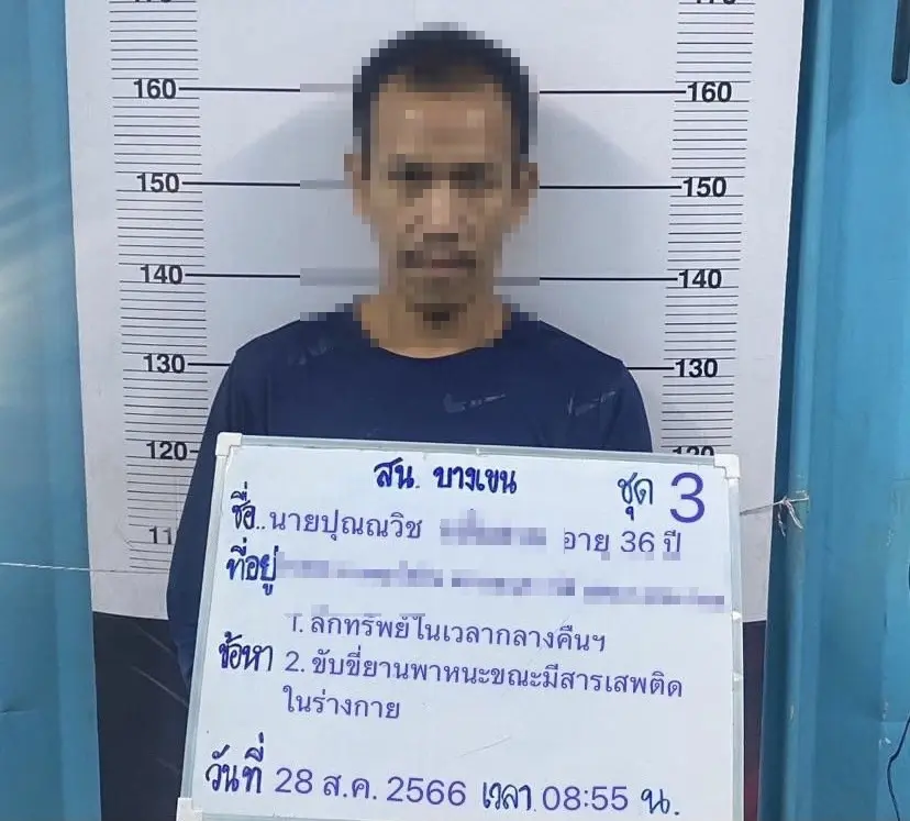 ระทึก! ไล่กวดซิ่งหนีสายตรวจ “โจรลัก จยย.” รวบกลางตลาดคลองเตย