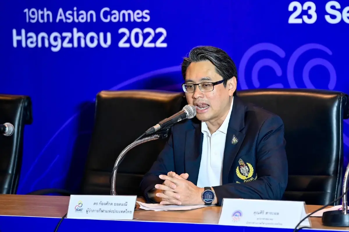 มวยสากล ตั้งเป้า 1 ทอง อช.เกมส์ "บิ๊กก้อง" ลั่นไทยมีลุ้นคว้าถึง 20 ทอง