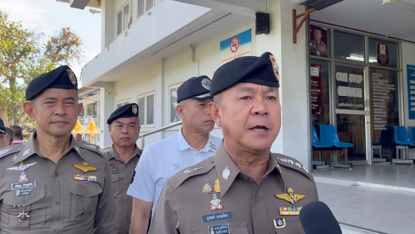 พล.ต.ท.สุรพงษ์ ถนอมจิตร 