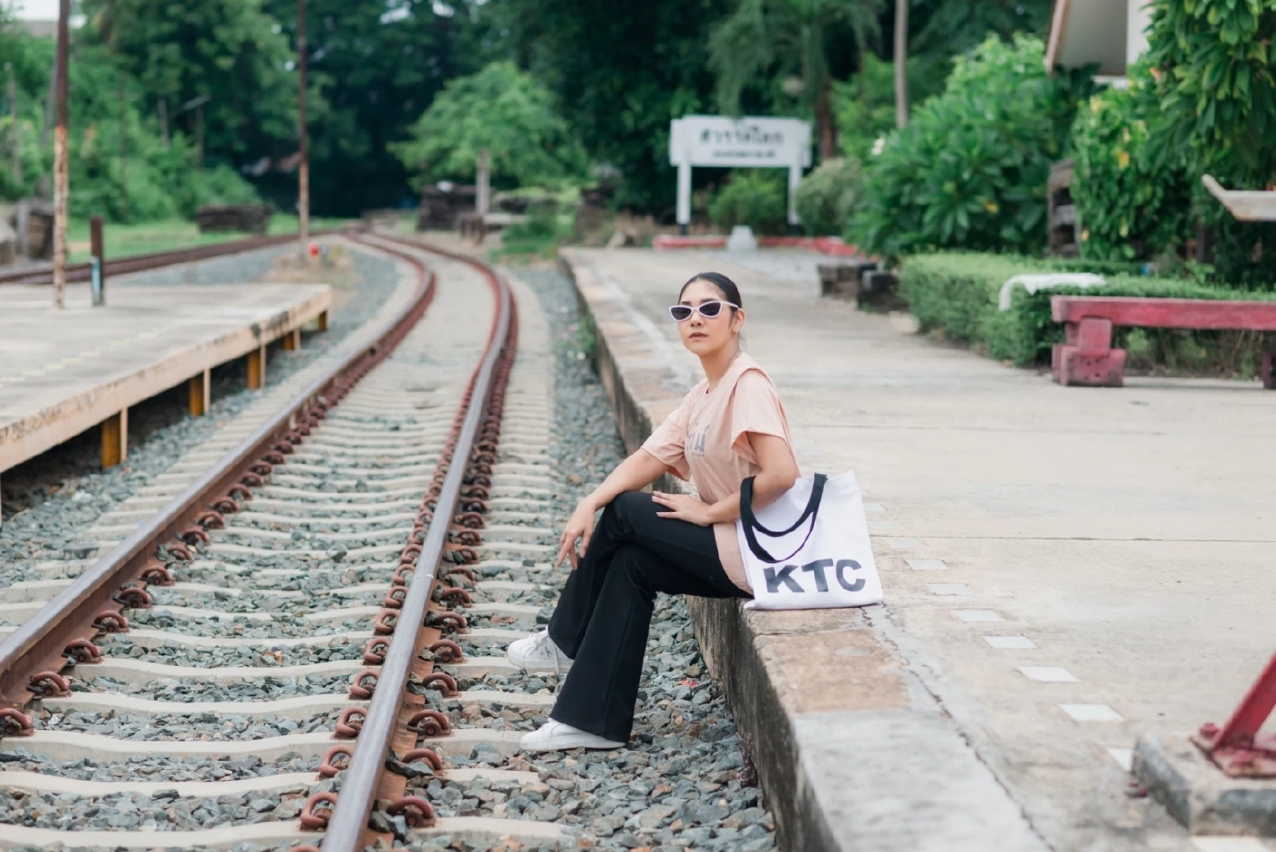 สถานีรถไฟ