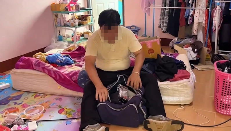 นายมานิต พ่อ น.ส.หญิง