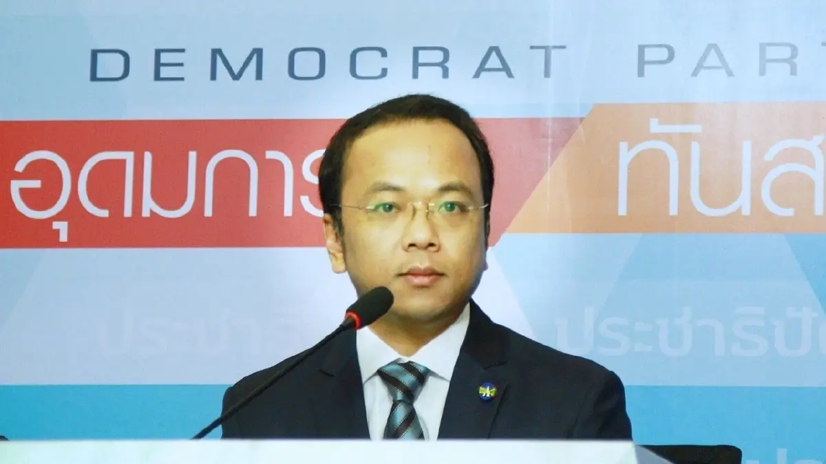 "ปชป." สั่งสอน "วิโรจน์" แนะเลิกก้าวร้าว-บิดเบือนข้อมูล ด้วยการด้อยค่า