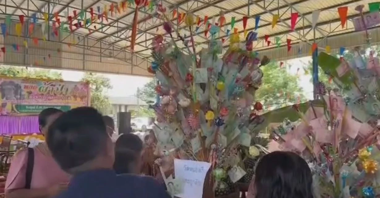 รอง ผวจ.ฉะเชิงเทรา เป็นประธานทอดผ้าป่าการกุศล ช่วยเหลือผู้ประสบภัยจากช้างป่า