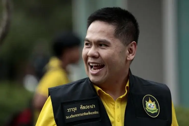 วราวุธ ศิลปอาชา รัฐมนตรีว่าการกระทรวงทรัพยากรธรรมชาติและสิ่งแวดล้อม