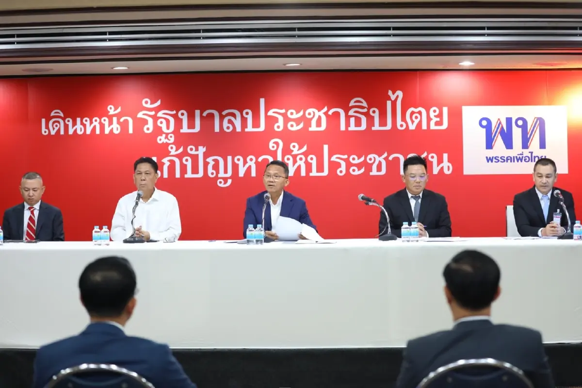 สส.เพื่อไทย ประสานเสียงต้องได้เป็นรัฐบาล-นายกฯต้องมาจากพรรค