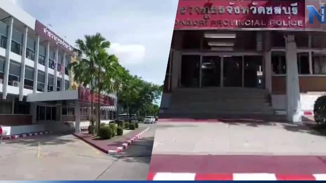 “อสส.” สั่งรับคดีอุ้มแก๊งเว็บพนันรีดเงิน 140 ล้าน เป็นคดี พ.ร.บ.อุ้มหายฯ