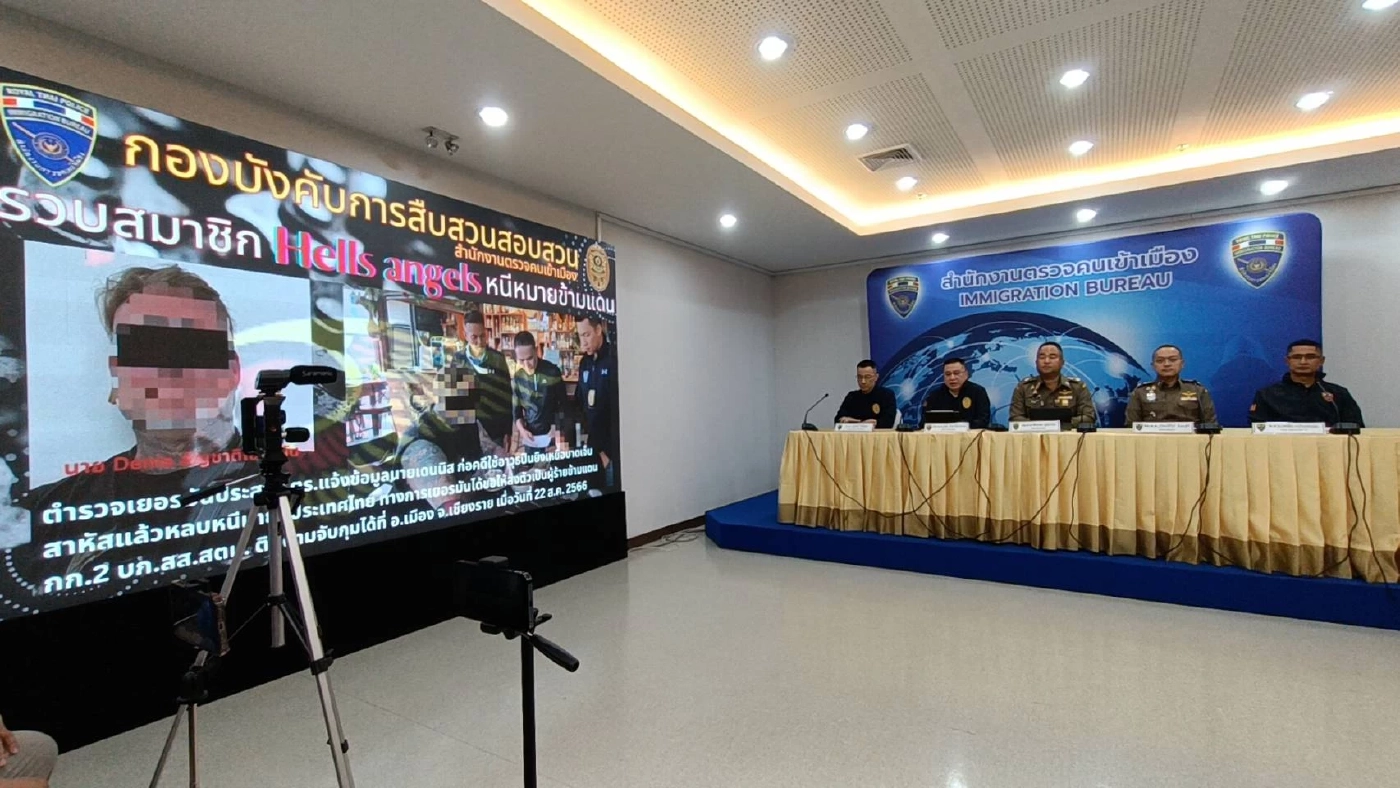 ตม.สืบจับ 3 คดีสำคัญ-เฝ้าระวัง 3 แก๊งต่างชาติ ส่อก่อคดีในไทย