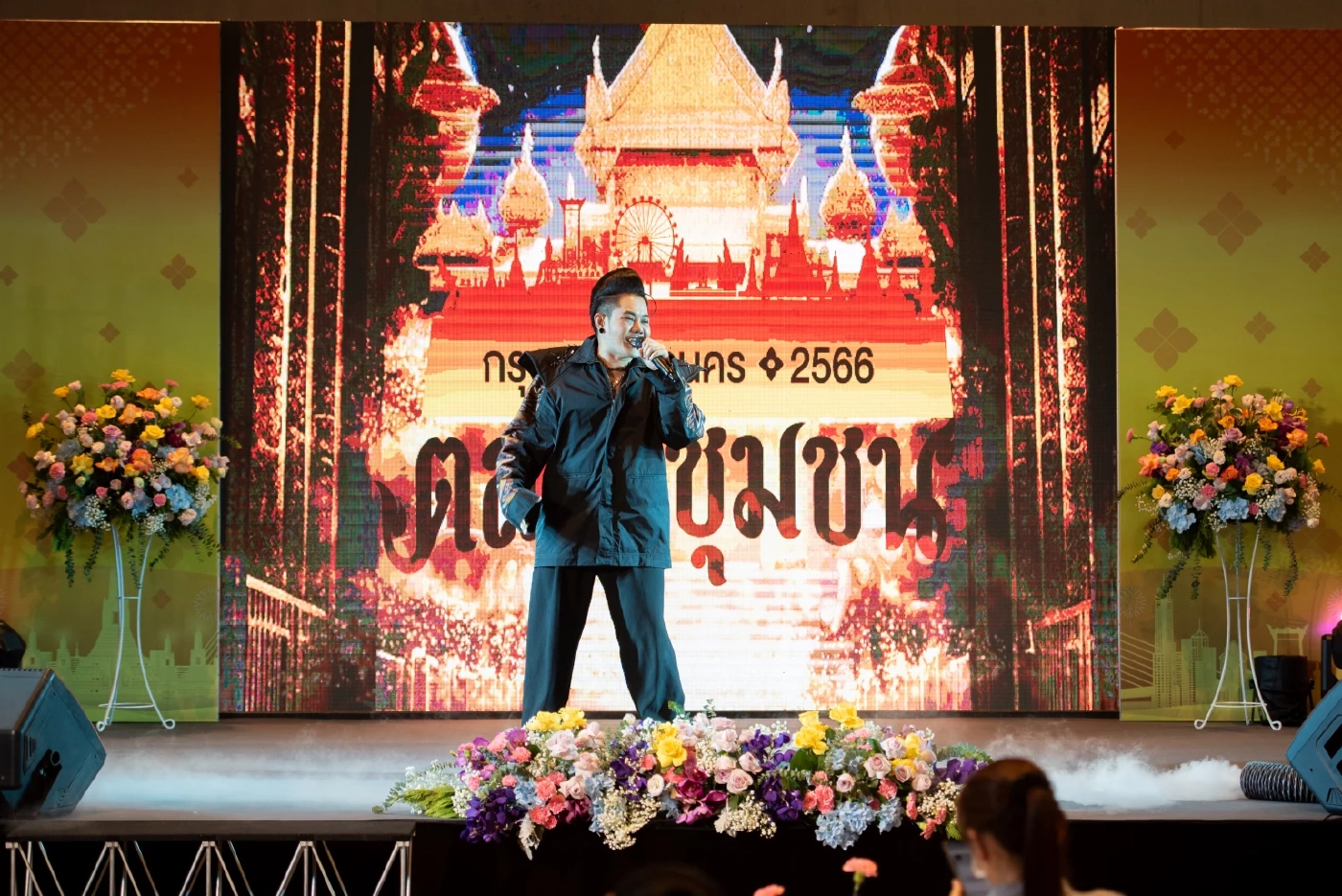 ชวนเที่ยว “ตลาดชุมชนกรุงเทพมหานคร” อุดหนุนสินค้าท้องถิ่น 23-27 ส.ค. นี้