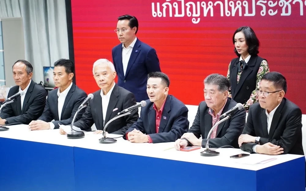 พรรคชาติพัฒนากล้า-เพื่อไทย ร่วมแถลงหลังหารือทางออกประเทศ เมื่อวันที่ 22 ก.ค.ที่ผ่านมา