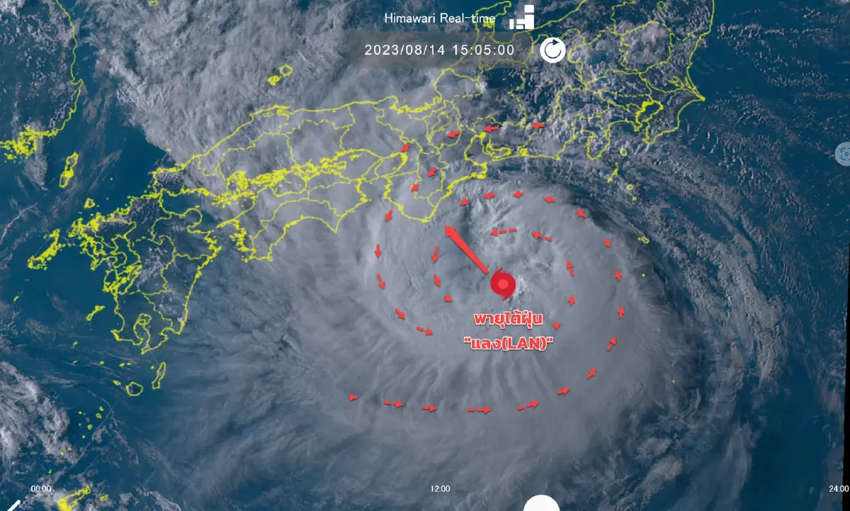 ประกาศด่วน! กรมอุตุฯแจ้ง 42 จังหวัด "ฝนตกหนักถึงหนักมาก" กทม.อ่วมฝนถล่ม 60%