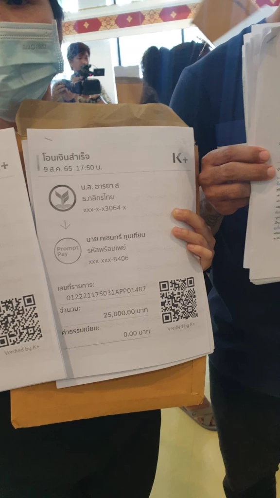 เหยื่อ 60 ราย ร้อง“บิ๊กโจ๊ก” เอาผิด “ช่องแมน” โกงต่อเติมบ้าน สูญเงิน 50 ล้าน