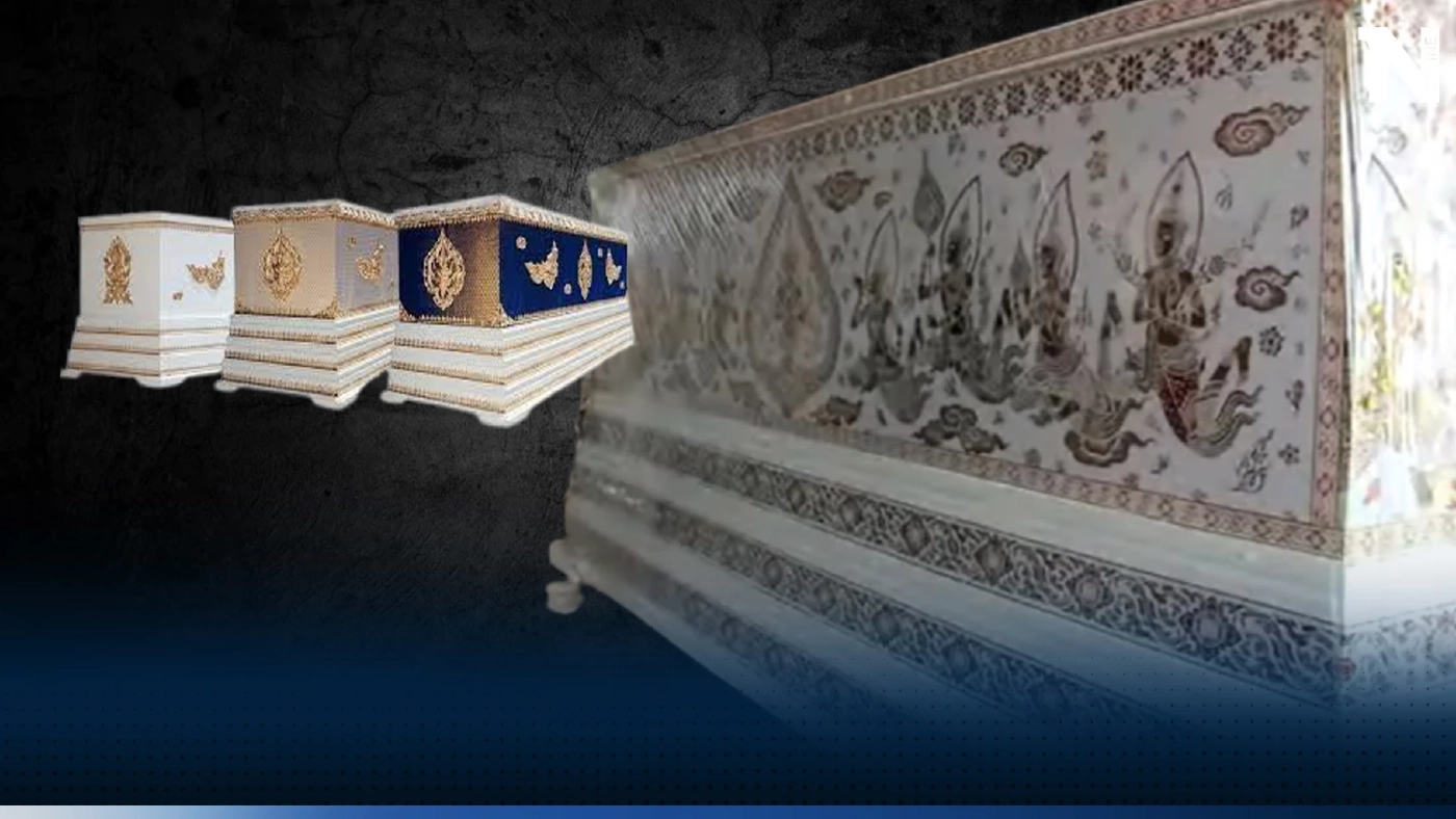 เปิดความเชื่อโบราณ  หากฝันเห็นโลงศพ หมายถึงอะไร พร้อมแนวทางเลขเด็ด