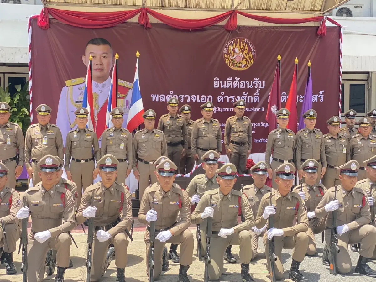 ผบ.ตร.วางศิลาฤกษ์ อนุสาวรีย์ ร.4 - เปิดหอพระ ณ ตำรวจภูธรภาค 3
