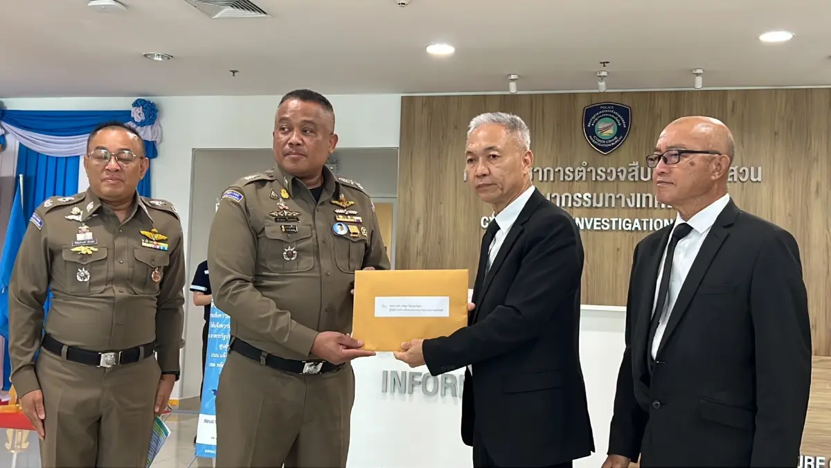 "จาตุรนต์" ส่งทนายแจ้งความตำรวจ ถูกตัดต่อเสียงโจมตีพรรค-ทำคนอื่นเสียหาย