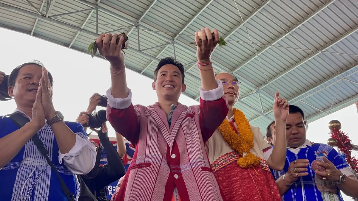 "พิธา" ส่งกำลังใจให้ "ครม.ชุดใหม่" ชี้ ต้องให้โอกาส "บิ๊กเล็ก" คุมกลาโหม