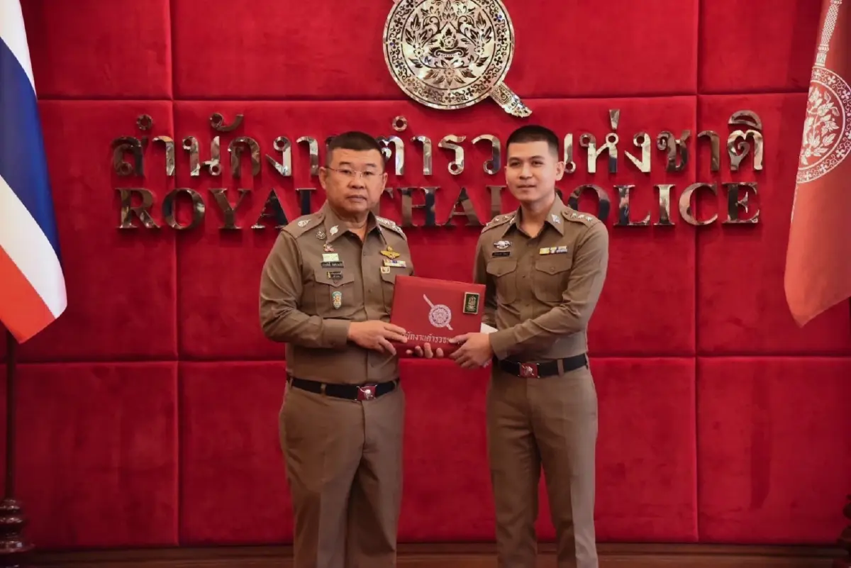 ร.ต.อ.นัทธนธรณ์  ปิ่นนาค   รอง สว.กลุ่มงานตรวจสำนวน 1 กองคดีอาญา กมค.