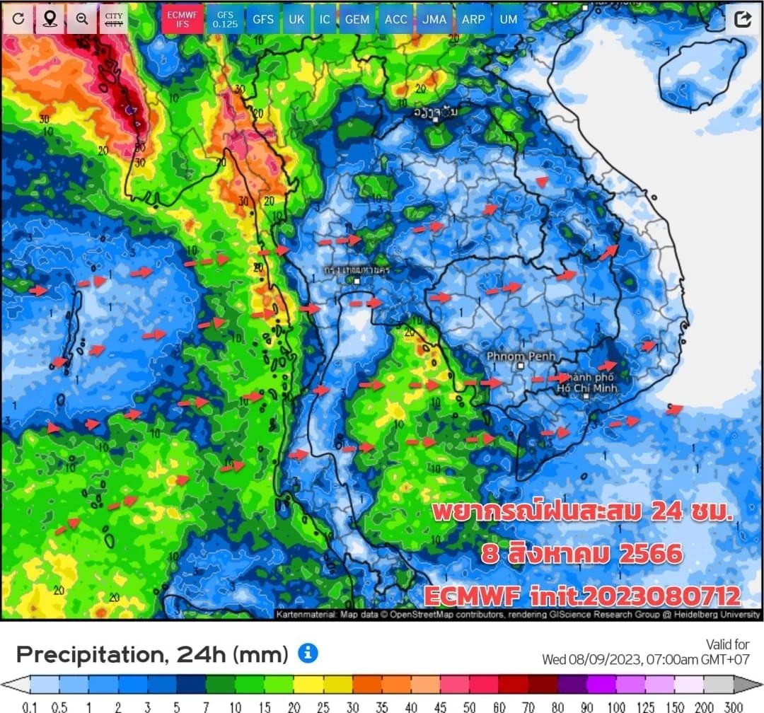 กรมอุตุฯ จับตาพายุดีเปรสชัน ก่อตัวใกล้"พายุขนุน" แจ้งพท.เสี่ยง"ฝนตกหนัก"