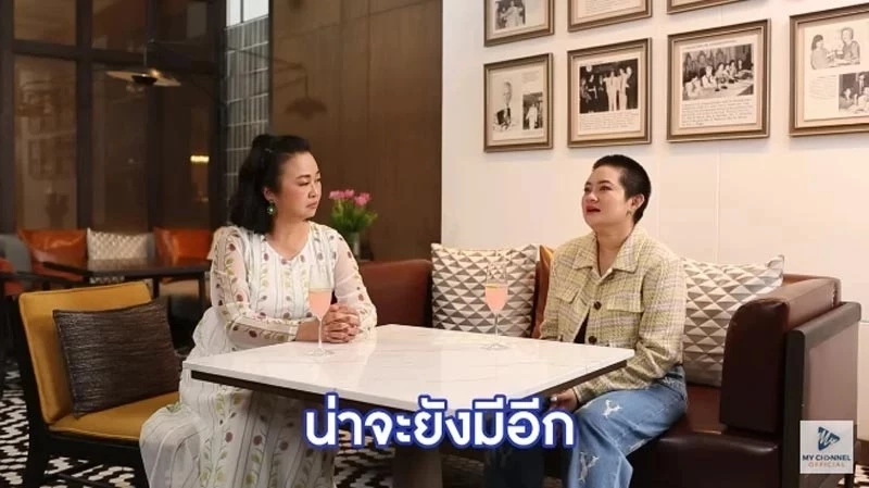 "หมอปลาย" เปิดดวงพังๆ เผยคำทำนายดวงเดือนสิงหาคม เตือนถึง 4 ปีนักษัตรดวงตก