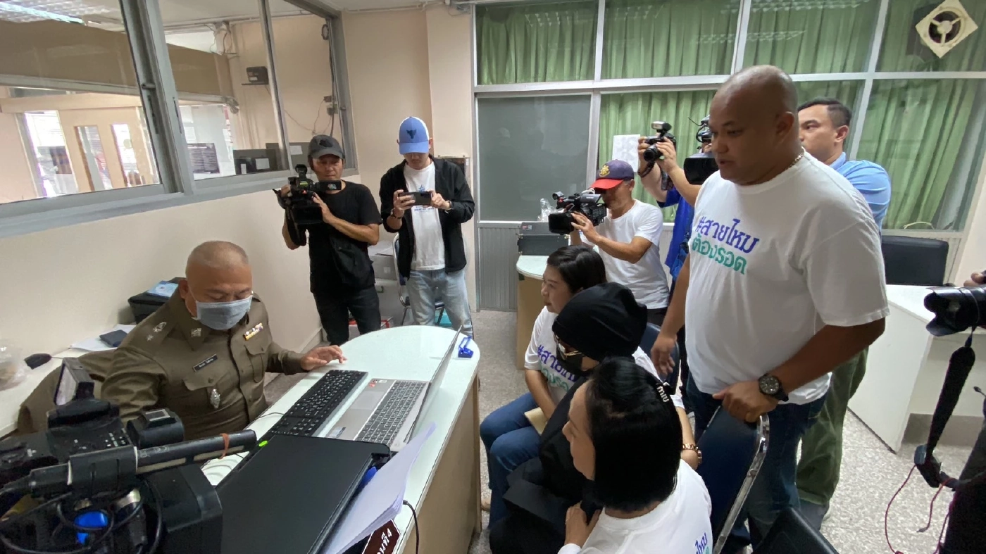 เพจสายไหมฯ พาเด็กสาว 18 ปี แจ้งเอาผิดเสธฯ 47 ปี ผิดขืนใจ - พรากผู้เยาว์