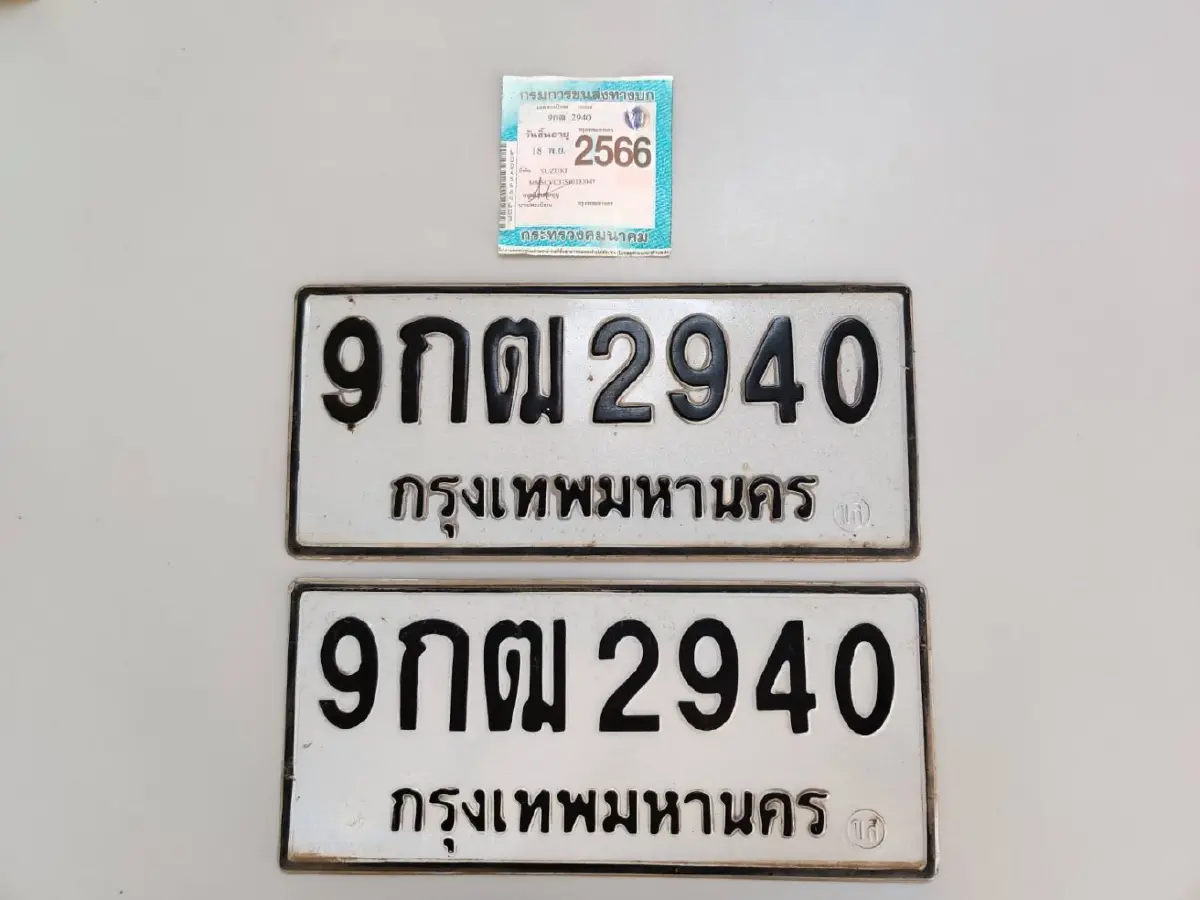 ตำรวจทางหลวงจับแก๊งลักรถจักรยานยนต์ ส่งประเทศเพื่อนบ้าน