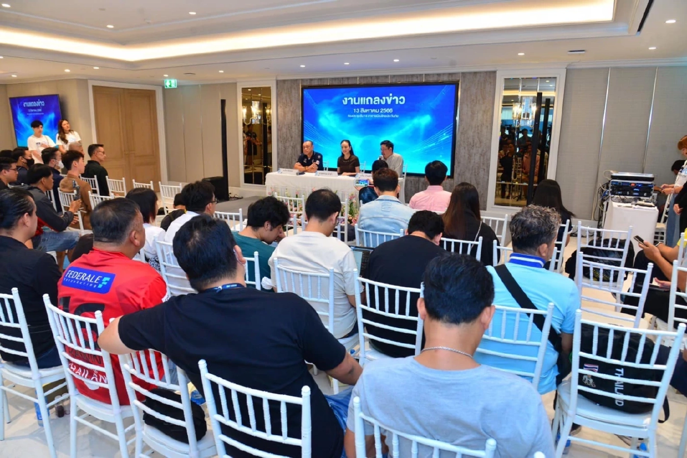 &quot;มาดามแป้ง&quot; ประกาศลงชิงตำแหน่งนายกบอลไทย