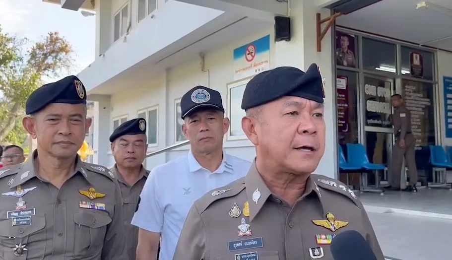 พล.ต.ท.สุรพงษ์ ถนอมจิตร ผบช.ภ.8