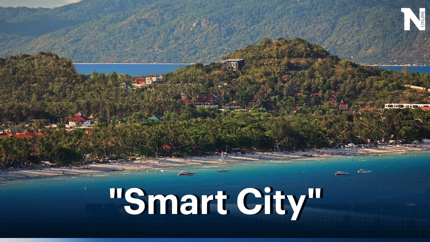 นำร่อง “สุราษฎรธานี” สู่ Smart City เดินหน้าแผนพลังงานอัจฉริยะสีเขียว 