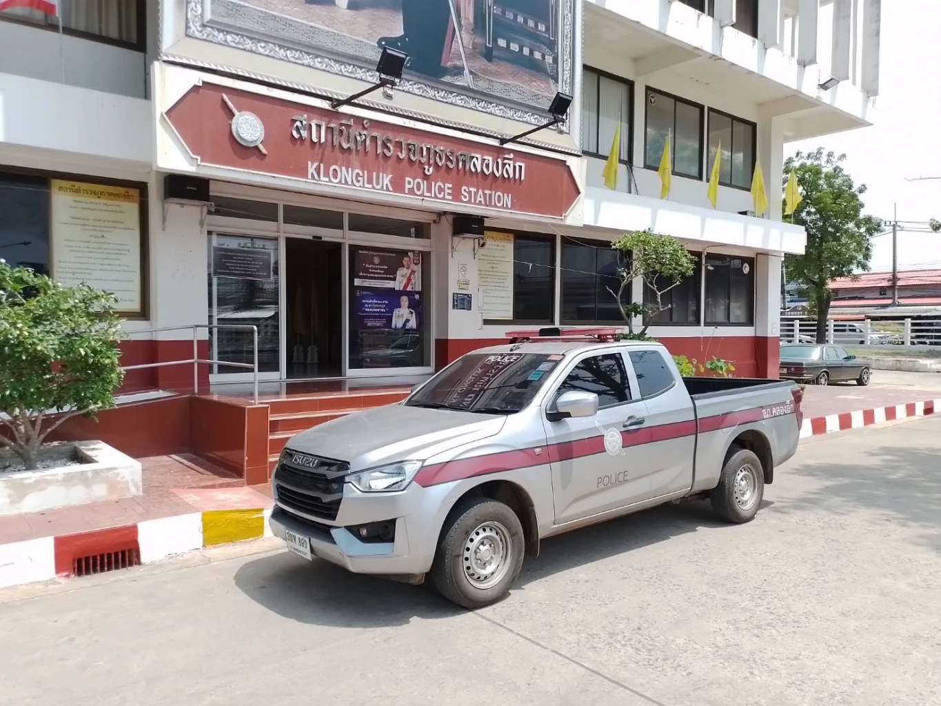 จับเพิ่มอีก 5 "แก๊งคอลเซ็นเตอร์" ต้นตอฆ่ายกครัว 3 ศพ จ่อออกหมายจับเพิ่ม 11 ราย