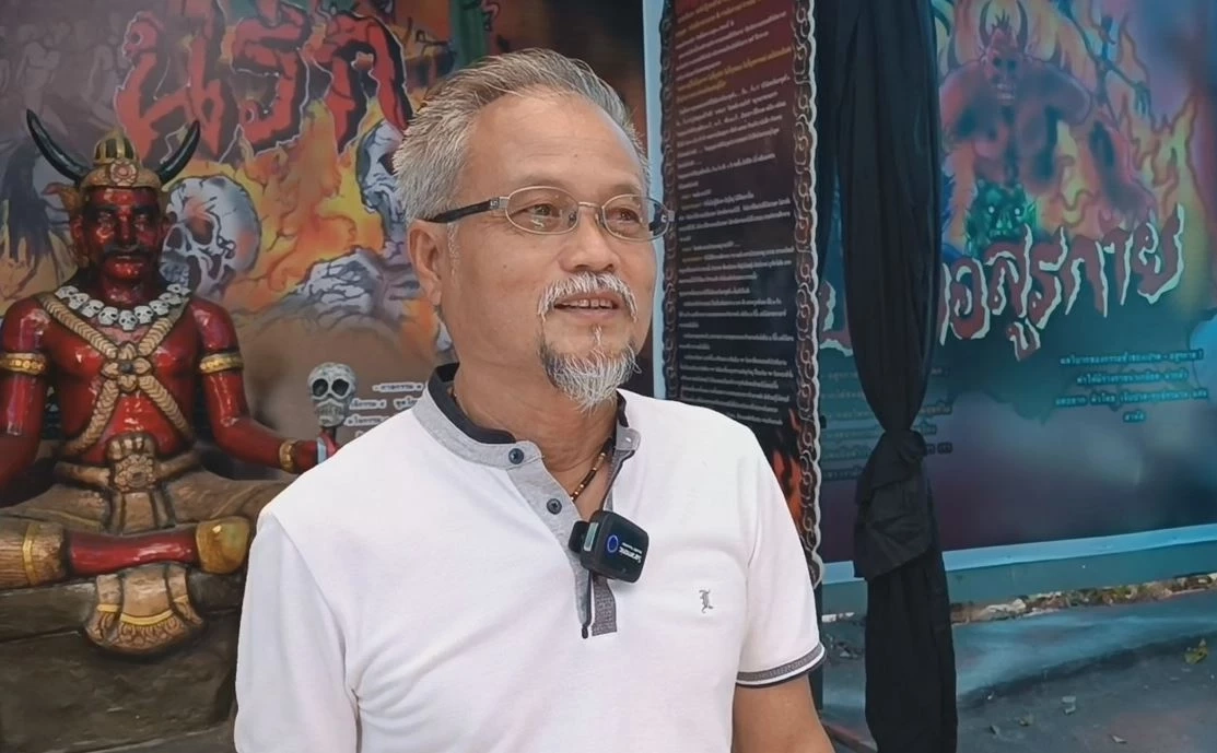 วัดดังโคราช ผุด "โปรแกรมหนังทัวร์นรก" ดึงดูดผู้เยี่ยมชมวัด-เรียนรู้เรื่องกรรม