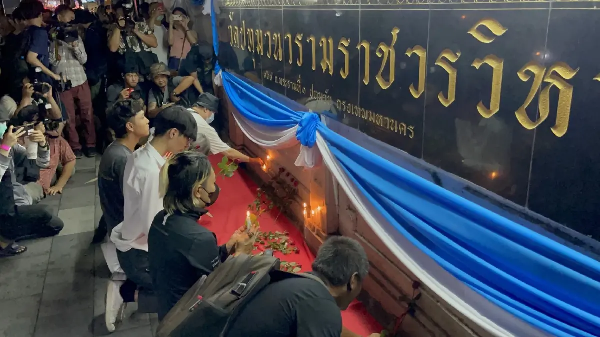ม็อบแนวร่วมมธ.วอน"เพื่อไทย"กลับมาจับมือ"ก้าวไกล"ตั้งรัฐบาล