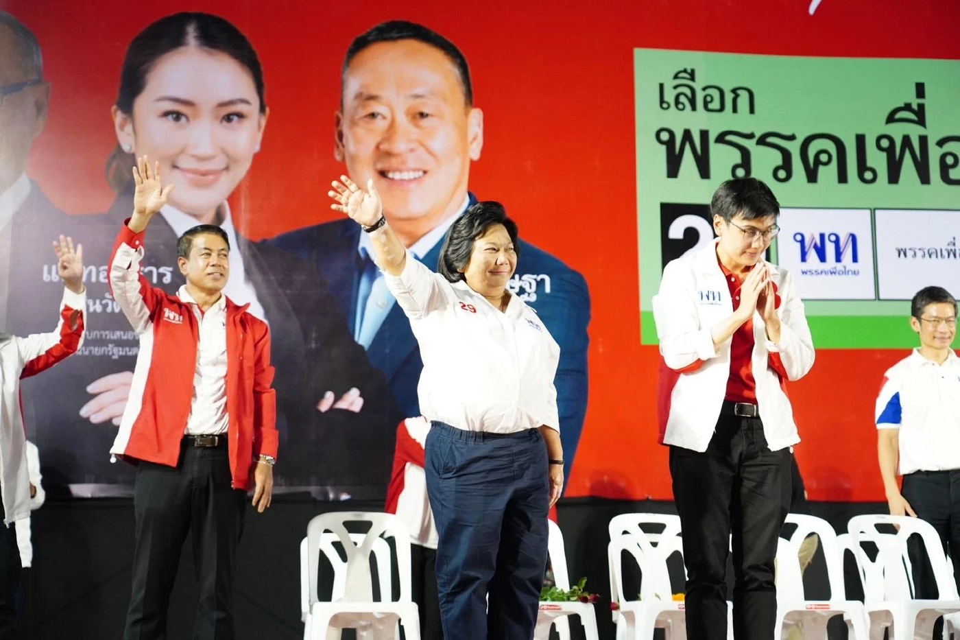 "มาดามแจ๋น" จากสตรีหลังม่านการเมือง สู่เก้าอี้รมต.