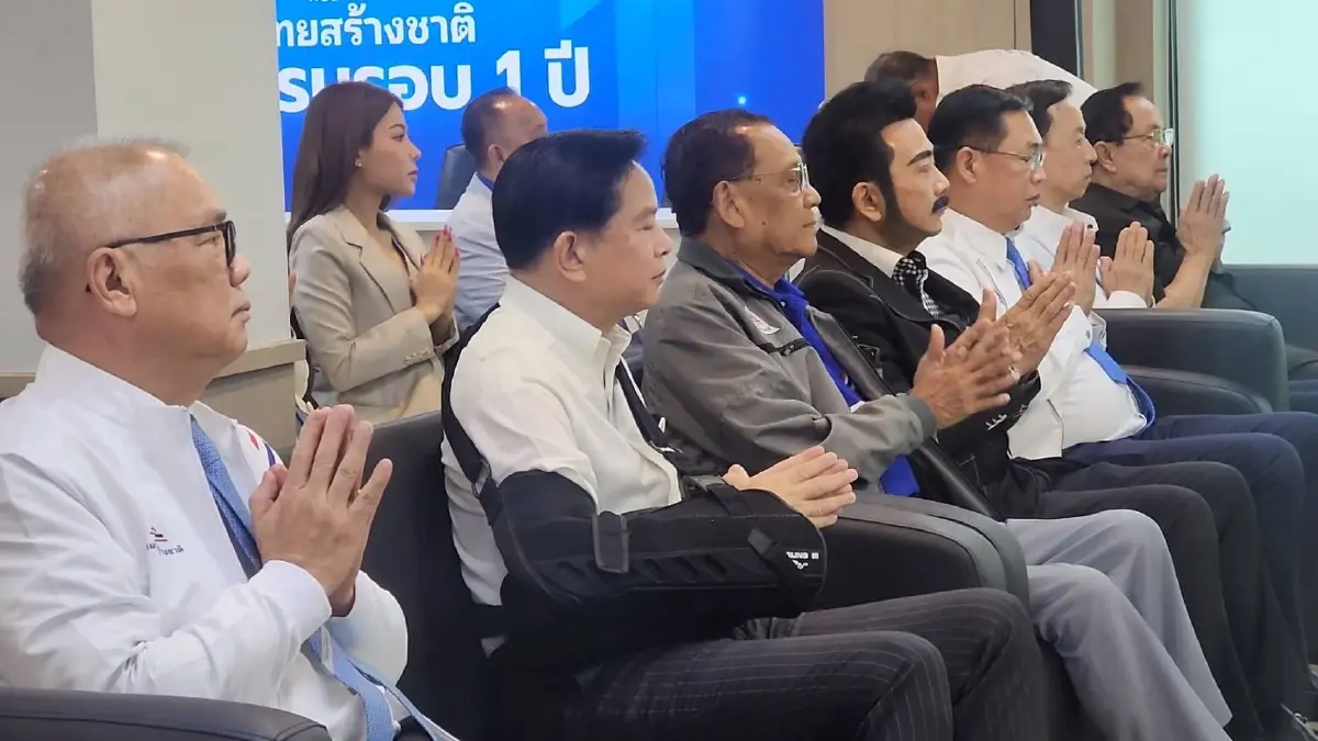 คณะบริหารพรรครวมไทยสร้างชาติ ไร้แขกจากพรรคการเมืองอื่น อ้างไม่ได้เชิญ ทำบุญภายใน