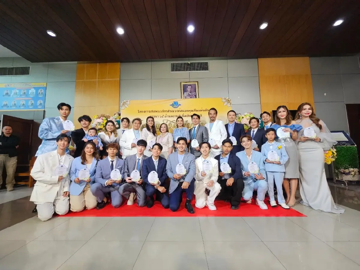 ผู้ประกาศข่าวเนชั่น รับรางวัลเกียรติคุณ สาขาสื่อมวลชนดีเด่นแห่งแผ่นดิน