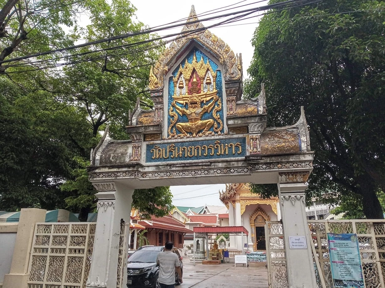 ราชกิจจาฯ ประกาศ กำหนดเขตที่ดิน "วัดปรินายกวรวิหาร" เป็นพื้นที่โบราณสถาน