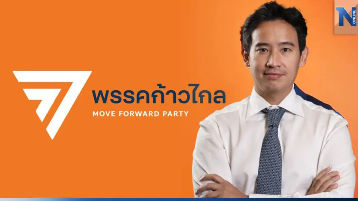 "สามก๊กการเมือง" ยุคเพื่อไทย-เพื่อใคร?