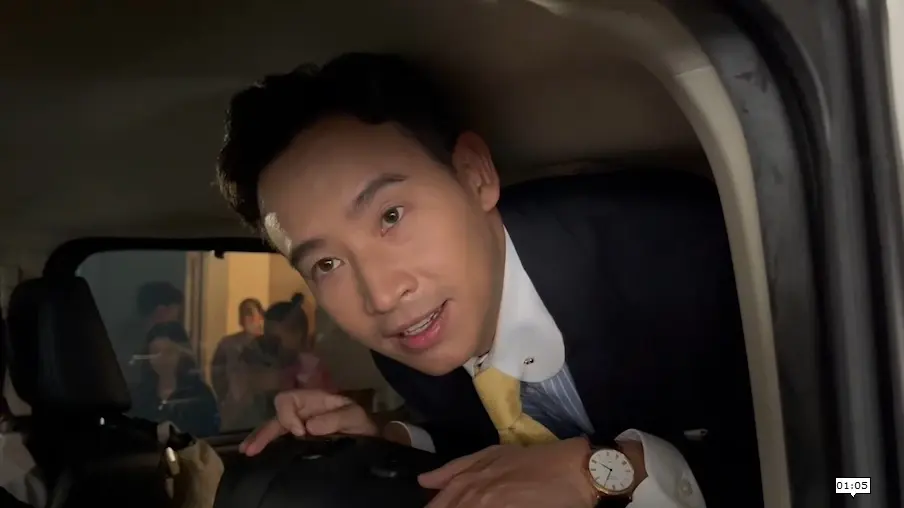 "พิธา" ยัน ไม่ยื่นร้องศาลรธน.เอง ปมเสนอชื่อนายกรัฐมนตรีซ้ำ